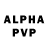 A-PVP кристаллы Eli Edwin