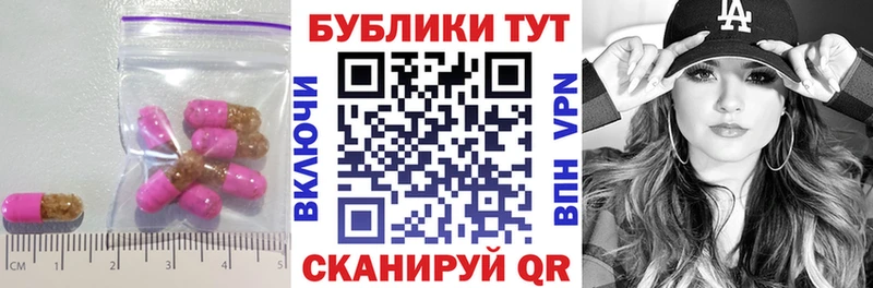 hydra как зайти  Ступино  Экстази 300 mg  что такое наркотик 
