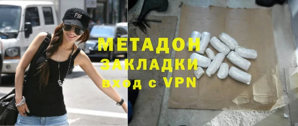 герыч Арсеньев
