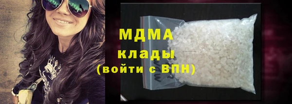 героин Армянск