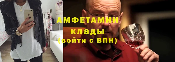 героин Армянск