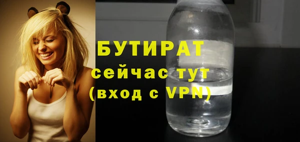 героин Армянск