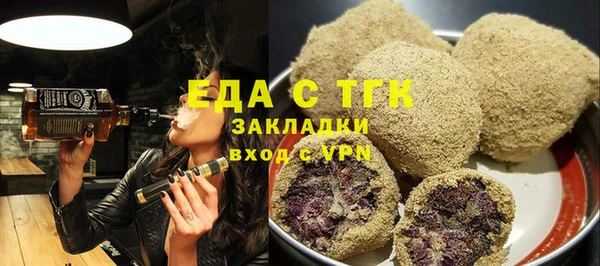 гашик Аркадак
