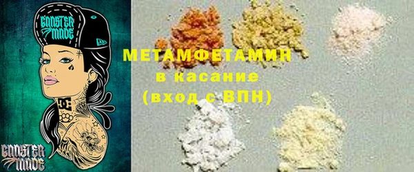 герыч Арсеньев