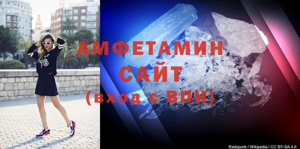 гашик Аркадак
