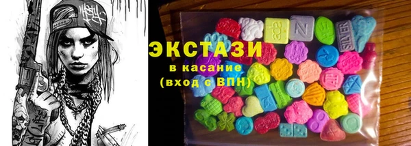 гашик Аркадак
