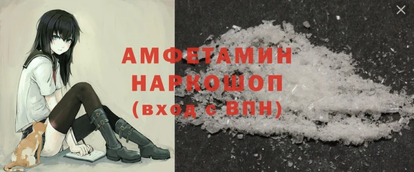 героин Армянск
