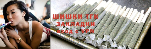 героин Армянск