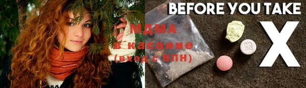 гашик Аркадак